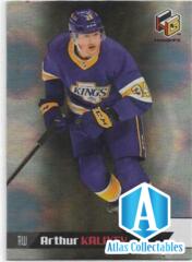 2020/21 UD Extended Series Arthur Kaliyev Rookie HoloGrFX #HG-12